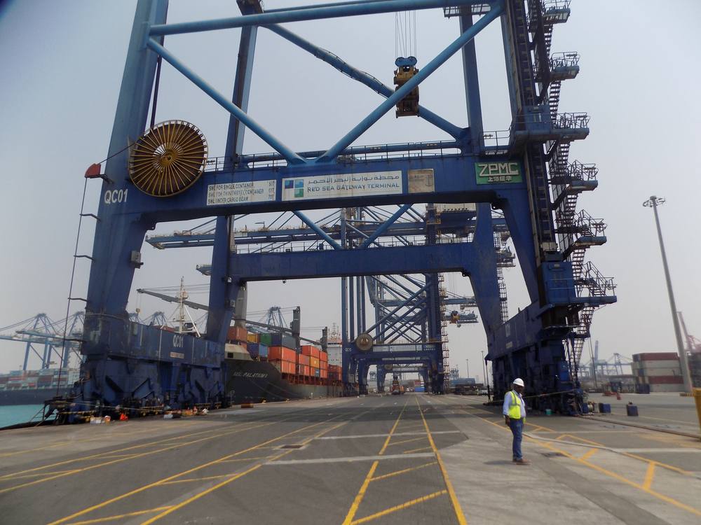 Marine Cargo