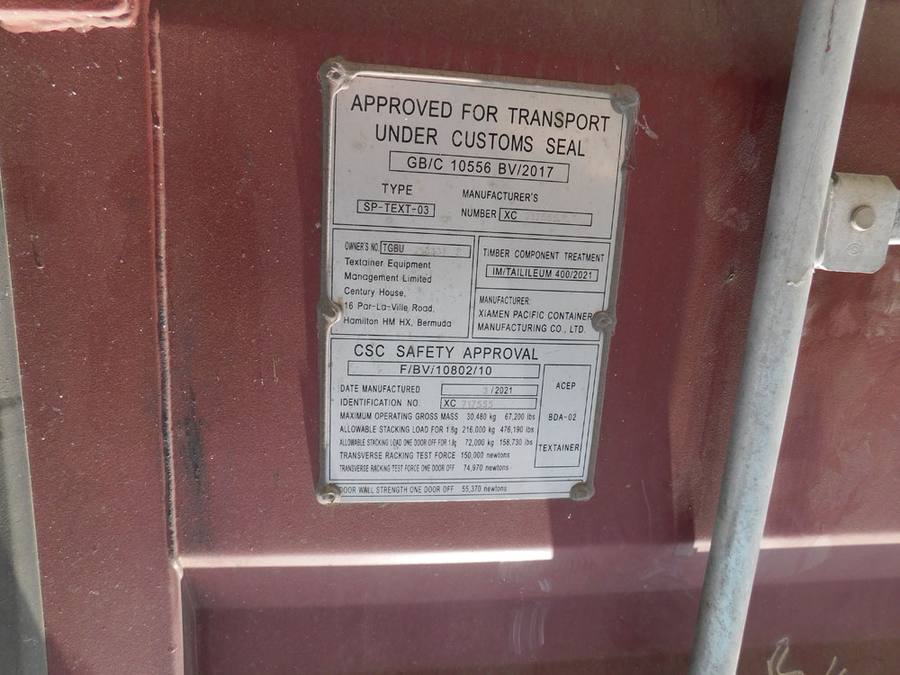 Marine — Transit Loss Investigation